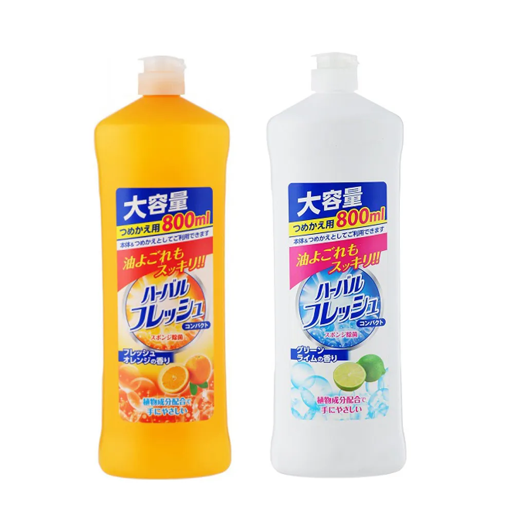【日本Mitsuei美淨易】植物洗碗精800ml系列(2入組)