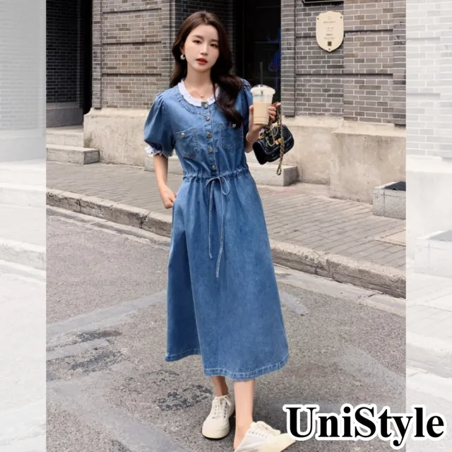 【UniStyle】牛仔短袖洋裝 韓系木耳邊收腰顯瘦連身裙 女 ZM302-Q931(牛仔藍)