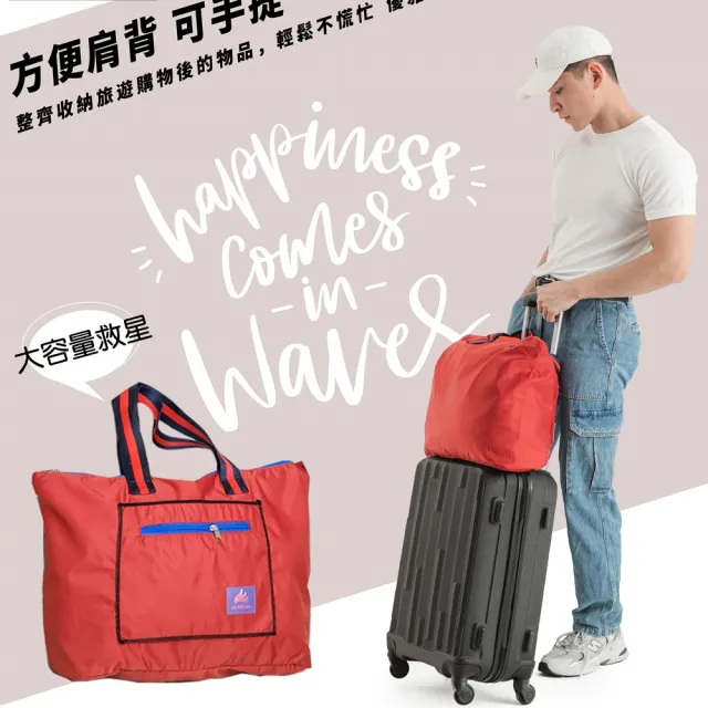 【MI MI LEO】雙11 3件組-台灣製生活好物包袋(型錄)