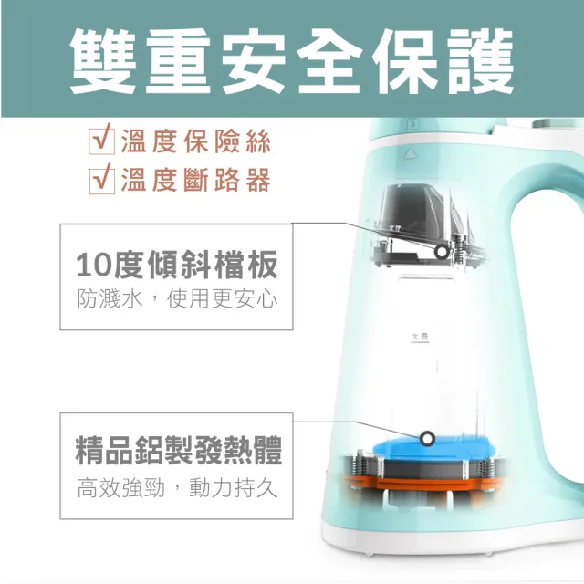 【KINYO】手持式小巧蒸氣掛燙機 熨斗 藍色(HMH8450)