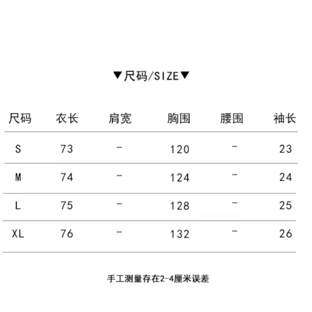 【A3】百搭寬鬆字母舒適短袖棉T(舒適上衣)