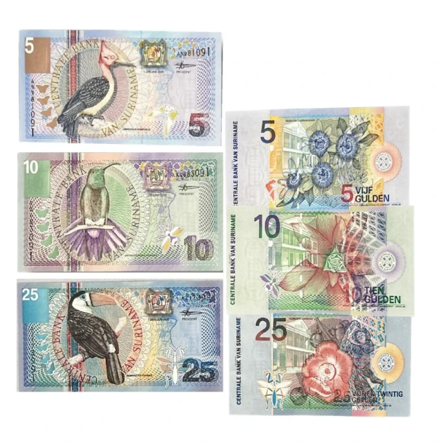 耀典真品 埃及 2014 - 17 年 年度小全套鈔(唯一紀