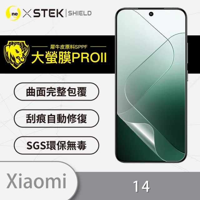 o-one大螢膜PRO XiaoMi 小米 14 滿版手機螢幕保護貼