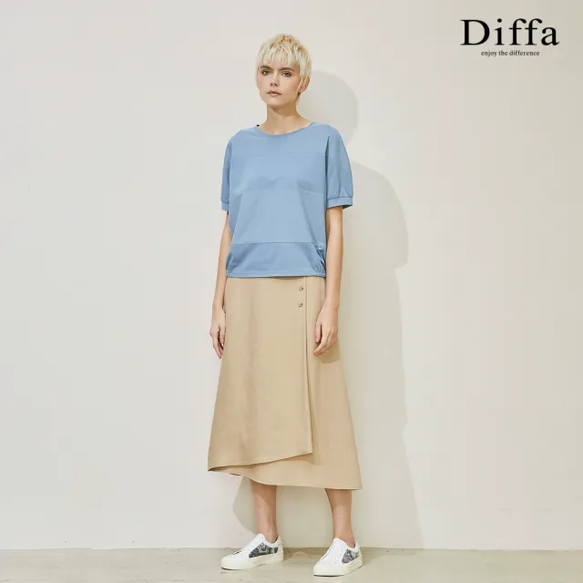 【Diffa】時尚美型剪裁設計長寬裙-女