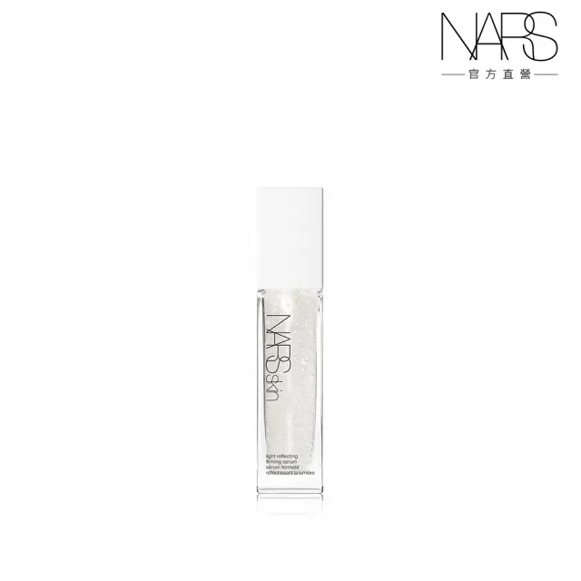 【NARS】裸光賦活晶萃