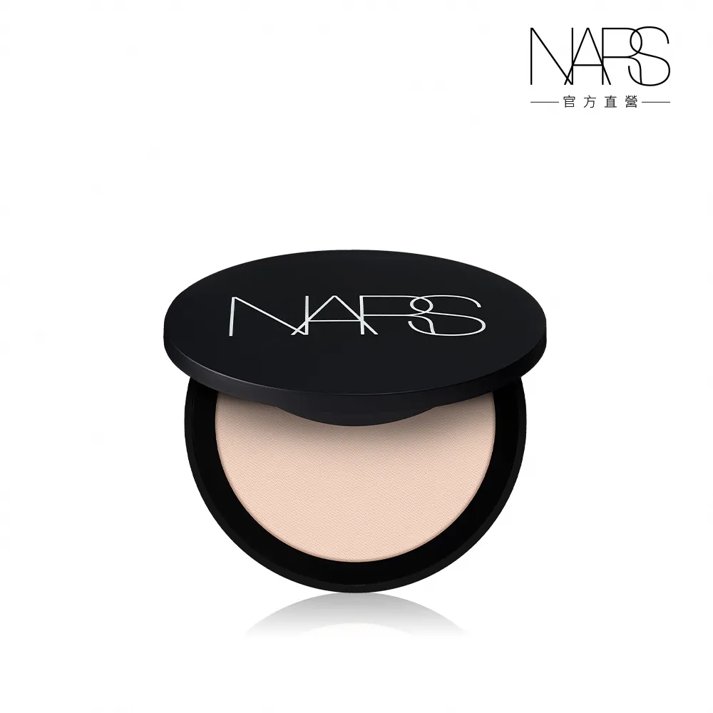 【NARS】極霧柔光輕粉餅