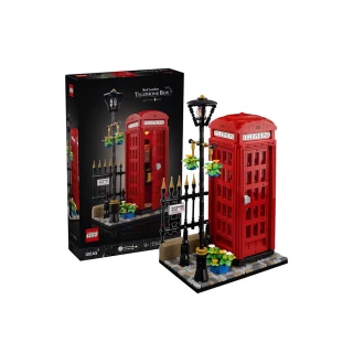 【LEGO 樂高】積木 IDEAS系列 倫敦紅色電話亭21347(代理版)