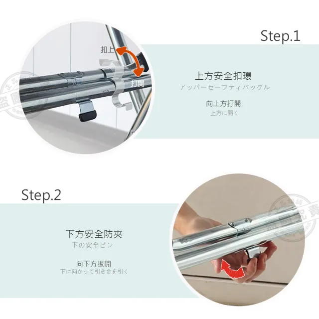 【Abis】客製商品-第二代安全升級加厚款折疊桌430不鏽鋼桌/露營桌/料理桌//拜拜桌(2尺X3尺-高腳款76CM)