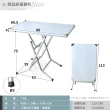 【Abis】客製商品-第二代安全升級加厚款折疊桌430不鏽鋼桌/露營桌/料理桌//拜拜桌(2尺X3尺-高腳款76CM)