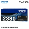 【Brother】搭2黑高容碳粉★DCP-L2540DW 無線雙面多功能雷射複合機(原廠登錄活動價)