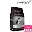 【CHARLES】查爾斯無穀貓糧 1.5kg 幼母貓 深海鮮魚+雙鮮凍乾(幼貓 母貓 貓飼料 無穀飼料 寵物飼料)