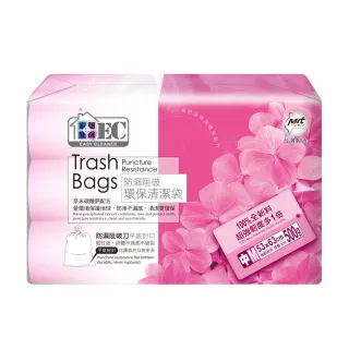 【家簡塵除】防漏阻破環保清潔垃圾袋-中M(3捲入500g)