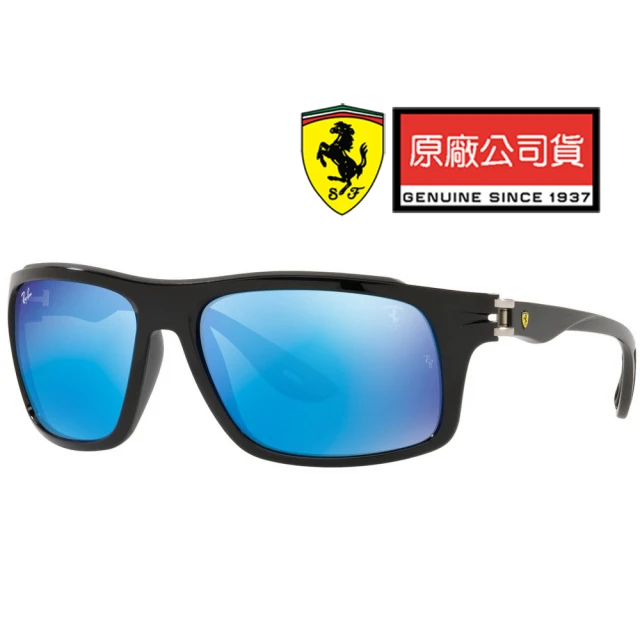 RayBan 雷朋 限量法拉利聯名款 包覆設計太陽眼鏡 RB4364M F66055 黑框抗UV蔚藍水銀鍍膜鏡片 公司貨