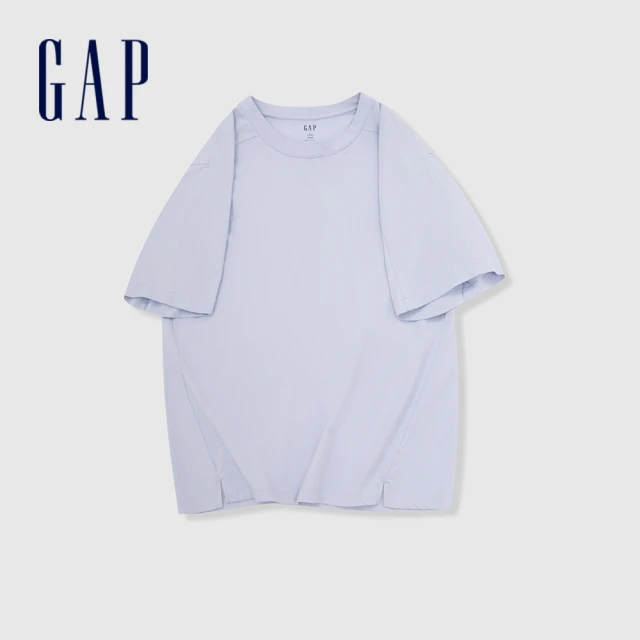 GAP 男裝 Logo純棉圓領短袖T恤-淡紫色(885509)