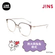 【JINS】LINE FRIENDS系列眼鏡-熊大與兔兔款式-多款任選(LMF-24S-035/UMF-24S-036)