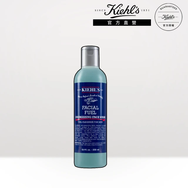 Kiehl’s 契爾氏 官方直營 極限男性活膚潔面露250ml(Kiehl’s)