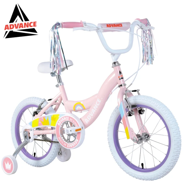 【ADVANCE】16吋兒童腳踏車自行車(彩虹公主-冰淇淋-星艦飛船)