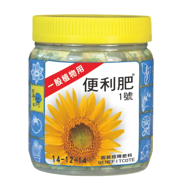 【翠筠用品】便利肥400g