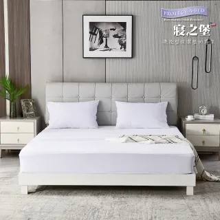 【寢之堡】床包式防水保潔墊/雙人153x203x40cm/極細纖維(歐美規/IKEA/電動床)