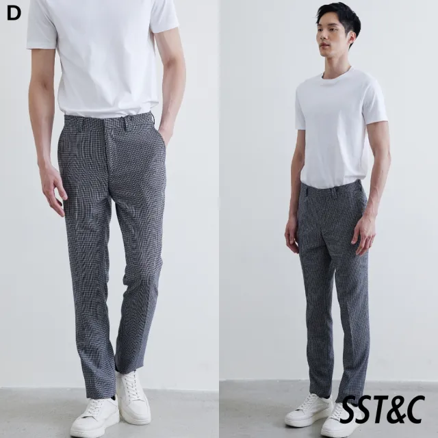 【SST&C 超值限定_DM】男士 休閒版西裝褲/彈性西裝褲-多款任選