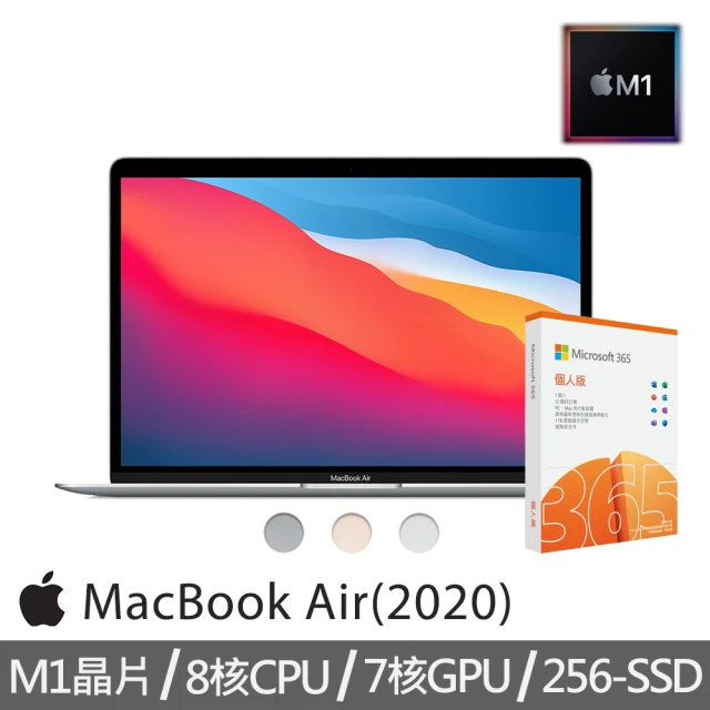 Apple 快充磁吸充電線★MacBook Air 13.6