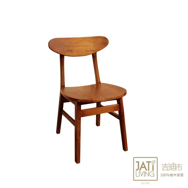 【吉迪市柚木家具】柚木彎背造型餐椅 PP557B(餐椅 椅子 休閒椅 木椅 餐廳)