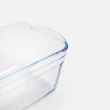 【HOLA】法國歐酷欣耐熱玻璃麵包烤盤28cm
