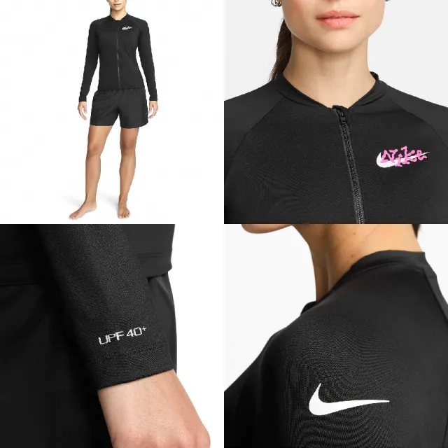 【NIKE 耐吉】防曬外套 Hydroguard Swim 女款 黑 粉 防曬 速乾 長袖上衣(NESSE327-001)