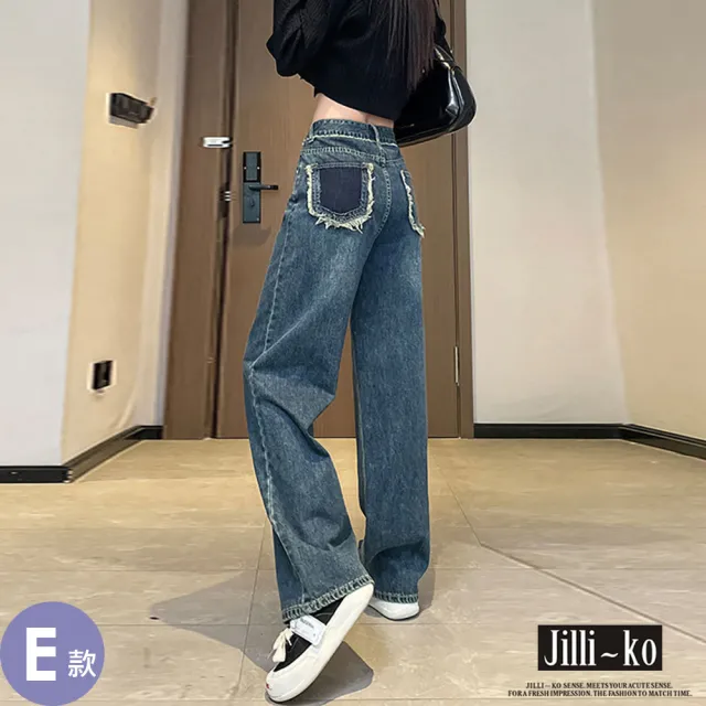 【JILLI-KO】暢銷韓版丹寧系列-中大碼顯瘦牛仔褲 牛仔裙 長褲 寬褲(多款任選)