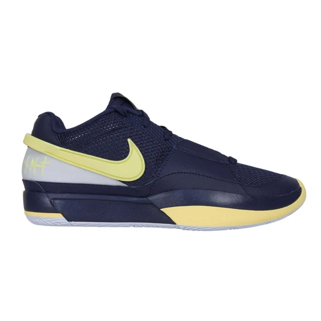 NIKE 耐吉 LEBRON WITNESS VIII EP