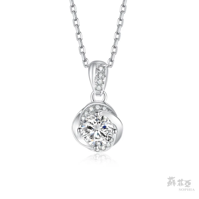 【蘇菲亞珠寶】GIA G/SI2 30分 18K金 幸福相擁 鑽石項墜
