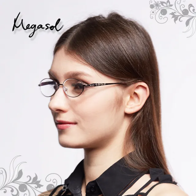 【MEGASOL】優質老花眼鏡(輕巧簡約甜美經典粉紅浪漫雕紋款-1351)