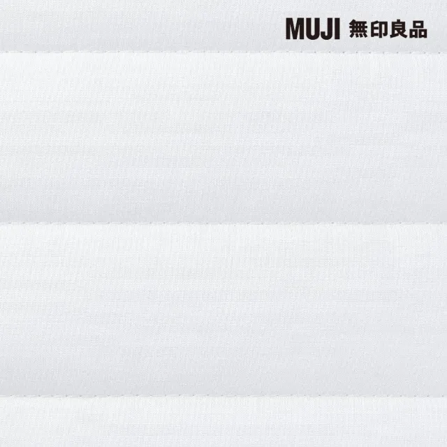 【MUJI 無印良品】消臭加工表布可水洗低反發枕 43×63 cm