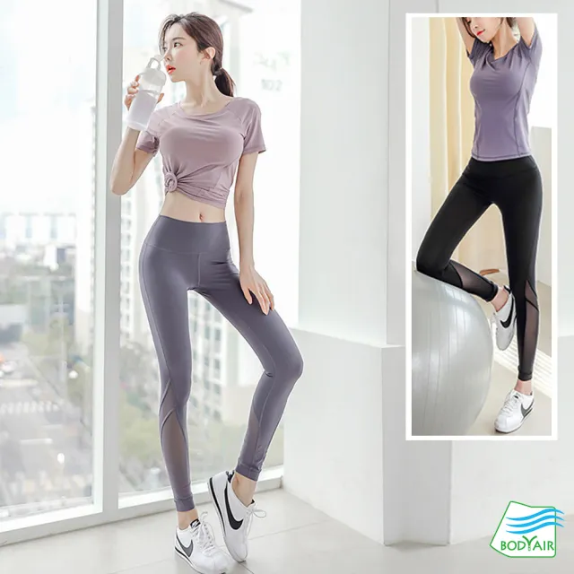【BODYAIR】編織線美背紗BRA+輕彈拼幾何紗蜜桃褲套裝(瑜珈.運動.慢跑.透氣.舞蹈.運動服.運動褲)