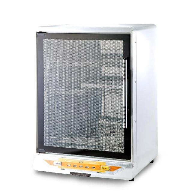 【尚朋堂】三層 紫外線殺菌烘碗機(SD-1566)