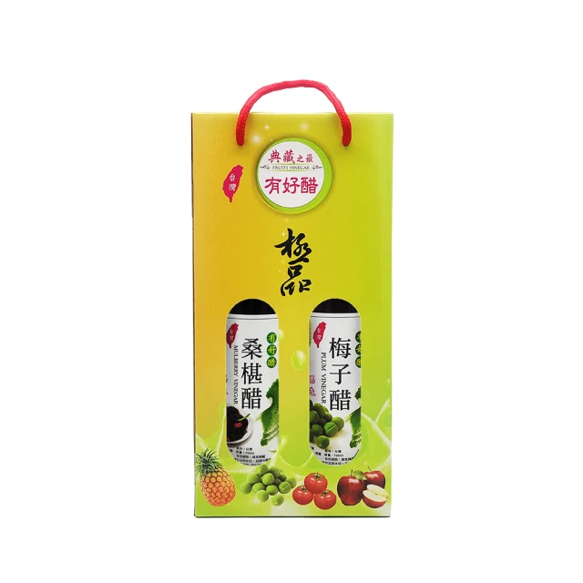 【有好醋】桑椹醋 / 梅子醋 雙入組(750ml x2)