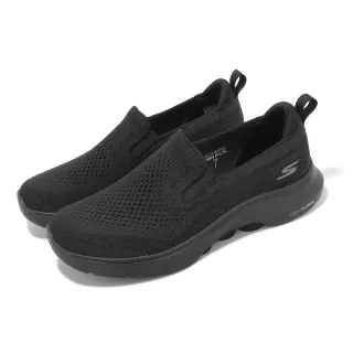 【SKECHERS】健走鞋 Go Walk 7-Proctor 2 男鞋 黑 懶人鞋 針織 休閒鞋 套入式(216637-BBK)