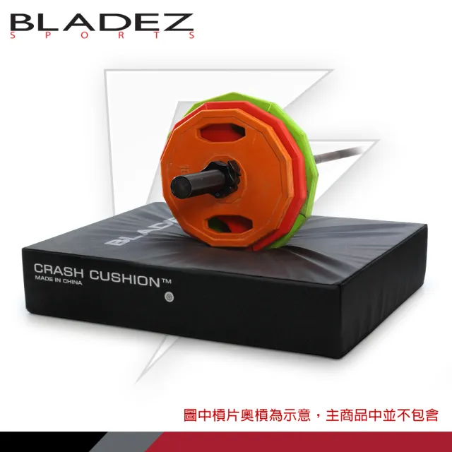 【BLADEZ】15CM 槓鈴訓練防摔厚地墊(二入組/遊戲地墊)