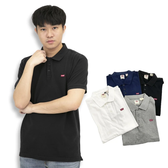 LEVIS Levis polo衫 網眼布 透氣 大尺碼 吸濕排汗 上衣 短袖 保證正品 平輸品(polo衫 短袖)