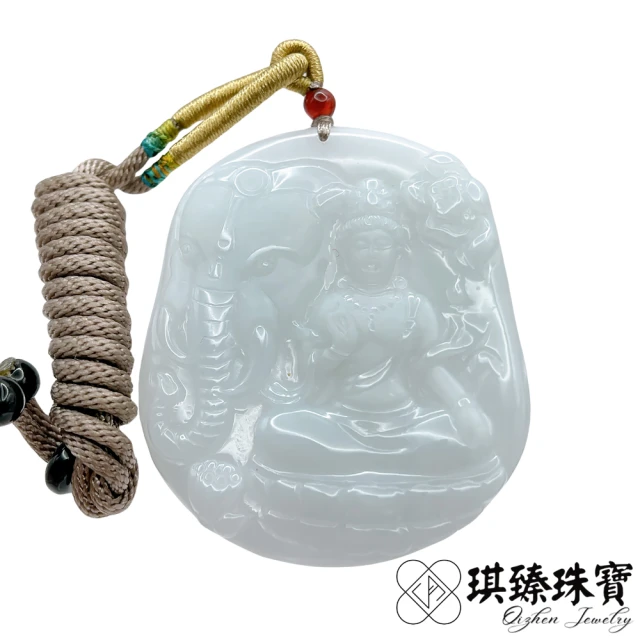 漢石齋 天然翡翠A貨 手鐲玉鐲 冰糯種帶黃翡 福 利 品(手