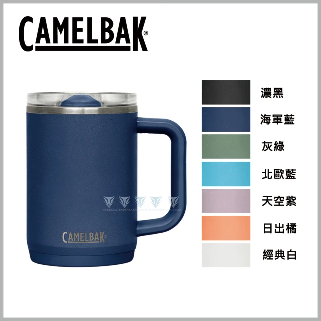 CAMELBAK 500ml Thrive Mug 防漏不鏽鋼日用保溫馬克杯(隨行杯/駝峰/補水/保溫/保冰)