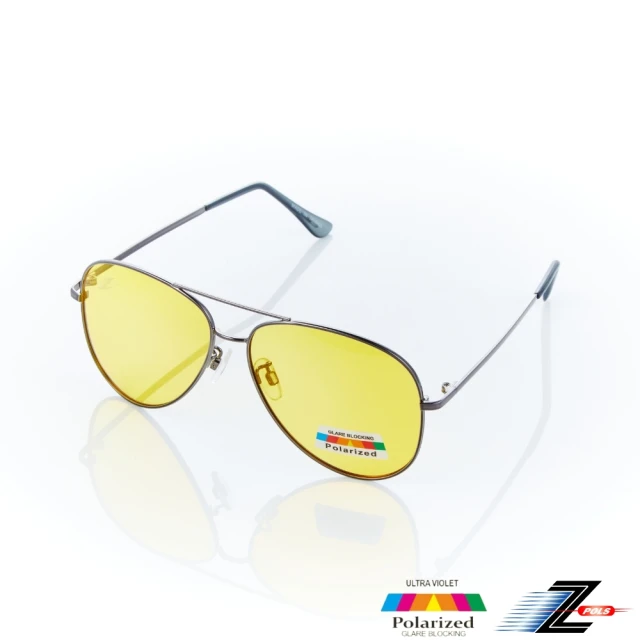 Z-POLS 飛行員最愛名牌風格金屬銀 搭頂級寶麗來Polarized夜用黃偏光抗UV400太陽眼鏡(視野清晰舒適)
