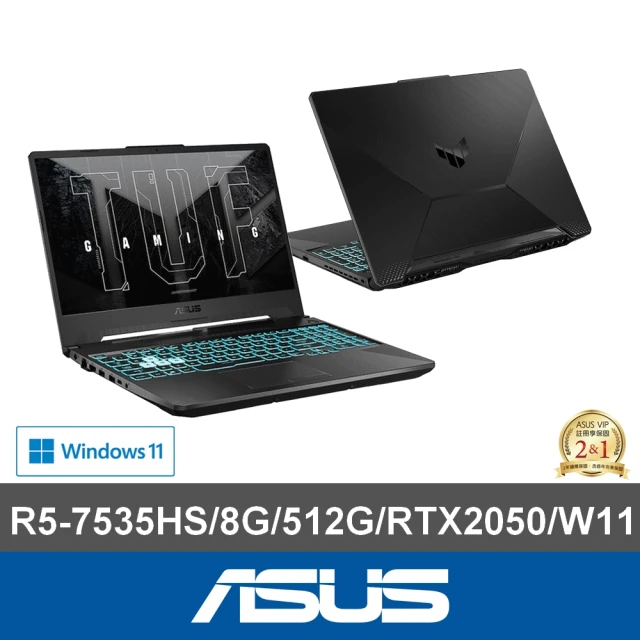 【ASUS】後背包/滑鼠組★15.6吋 R5 RTX2050電競筆電(TUF Gaming FA507NF/R5-7535HS/8G/512G/RTX2050/W11)