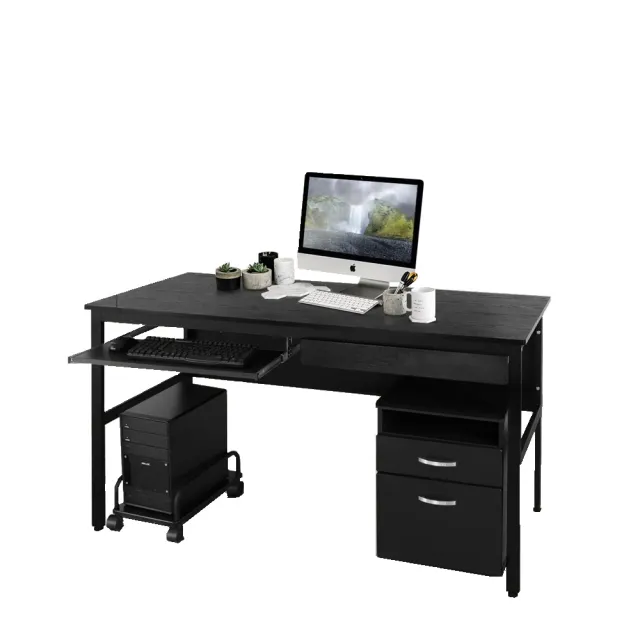 【DFhouse】巴菲特電腦辦公桌+1抽1鍵+主機架+活動櫃(3色)