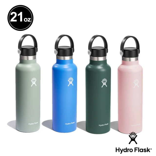 Hydro Flask 21oz/621ml 標準口 提環 保溫瓶 灰綠 青鳥藍(保冰 保冷 保溫 手把 大容量)