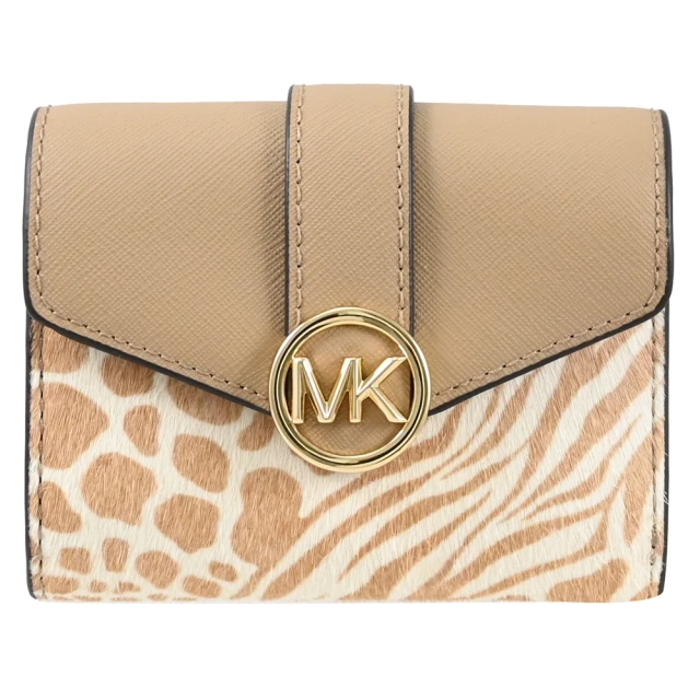 Michael Kors 金屬MK LOGO皮革毛布拼接三折扣式零錢短夾(卡其)