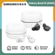 【SAMSUNG 三星】Galaxy S23+ 5G 6.6吋(8G/512G/高通驍龍8 Gen2/5000萬鏡頭畫素/AI手機)(Buds FE組)