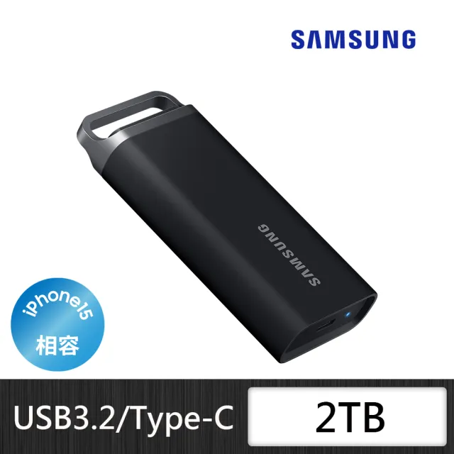 【SAMSUNG 三星】搭 5埠 交換器 ★ T5 EVO 2TB Type-C USB 3.2 Gen 1 外接式ssd固態硬碟 (MU-PH2T0S/WW)