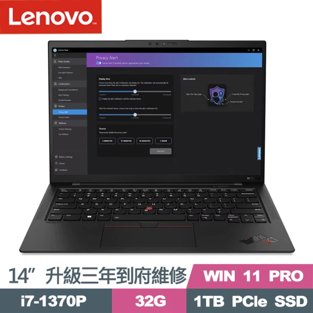 ThinkPad 聯想 14吋i7商務筆電