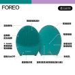 【Foreo】福利品 Luna 4 露娜 2合1潔面儀 洗臉機 洗顏機(台灣在地一年保固)